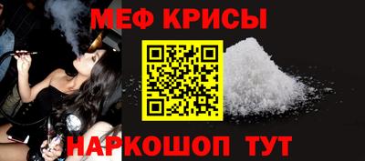 каннабис Партизанск