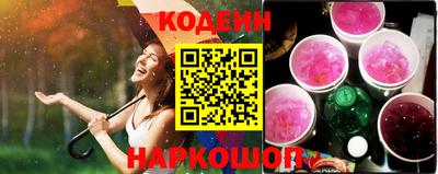 каннабис Партизанск