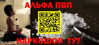 прущая мука Пенза