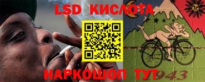 прущая мука Пенза