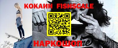 каннабис Партизанск