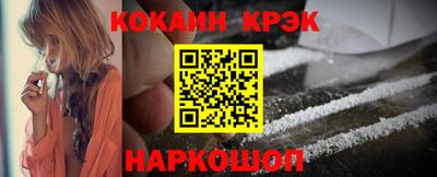 меф Первоуральск