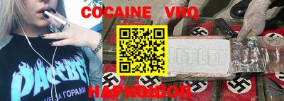 прущая мука Пенза