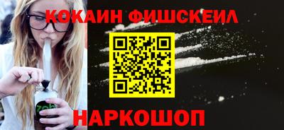 прущая мука Пенза