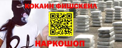 каннабис Партизанск