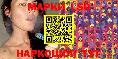 прущая мука Пенза