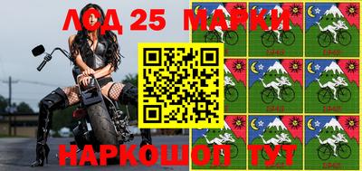 прущая мука Пенза