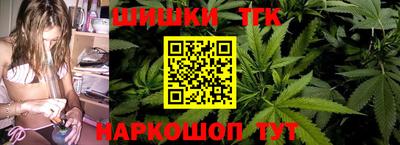 прущая мука Пенза