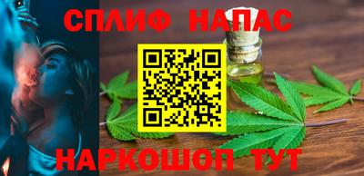 прущая мука Пенза