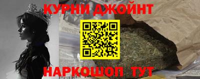прущая мука Пенза