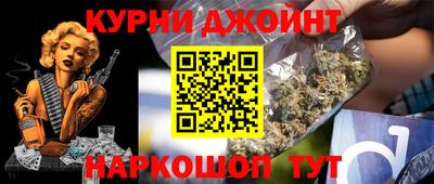 меф Первоуральск