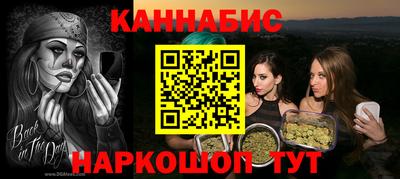 прущая мука Пенза