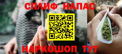 меф Первоуральск