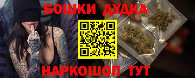 меф Первоуральск