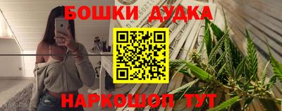 прущая мука Пенза