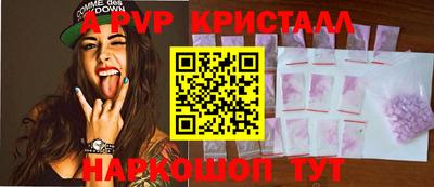 прущая мука Пенза