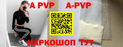 меф Первоуральск