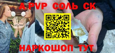 меф Первоуральск