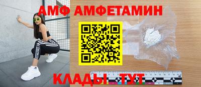каннабис Партизанск