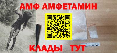 каннабис Партизанск