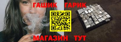 меф Первоуральск