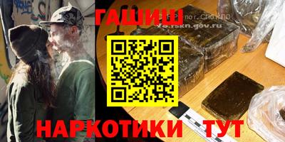 меф Первоуральск