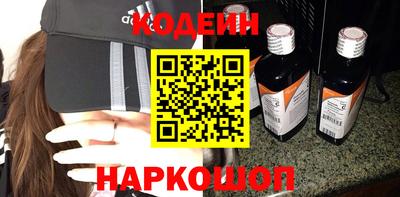 каннабис Партизанск